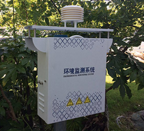 分析河南校園環(huán)境監(jiān)測系統(tǒng)儀器的技術(shù)特征和產(chǎn)品優(yōu)勢 分析河南校園環(huán)境監(jiān)測系統(tǒng)儀器的技術(shù)特征和產(chǎn)品優(yōu)勢