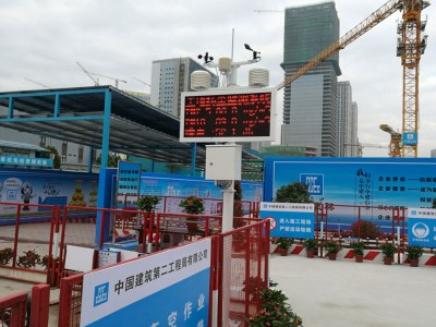 河南工業(yè)廠房環(huán)境監(jiān)測儀:數(shù)據(jù)必須真準(zhǔn)全 河南工業(yè)廠房環(huán)境監(jiān)測儀:數(shù)據(jù)必須真準(zhǔn)全