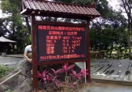 河南農(nóng)業(yè)環(huán)境監(jiān)測水泥廠環(huán)境迫在眉睫 環(huán)保部門加強管理效率 河南農(nóng)業(yè)環(huán)境監(jiān)測水泥廠環(huán)境迫在眉睫 環(huán)保部門加強管理效率