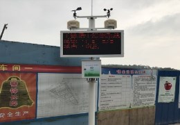 鄭州農(nóng)業(yè)環(huán)境監(jiān)測設(shè)備系統(tǒng)對接環(huán)保局 鄭州農(nóng)業(yè)環(huán)境監(jiān)測設(shè)備系統(tǒng)對接環(huán)保局