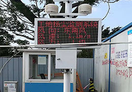 河南農(nóng)業(yè)環(huán)境監(jiān)測淺談大氣環(huán)境質量監(jiān)測的作用 河南農(nóng)業(yè)環(huán)境監(jiān)測淺談大氣環(huán)境質量監(jiān)測的作用