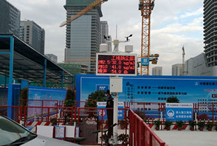 鄭州工地環(huán)境監(jiān)測系統(tǒng)淺談室內(nèi)空氣質(zhì)量檢測背景 鄭州工地環(huán)境監(jiān)測系統(tǒng)淺談室內(nèi)空氣質(zhì)量檢測背景