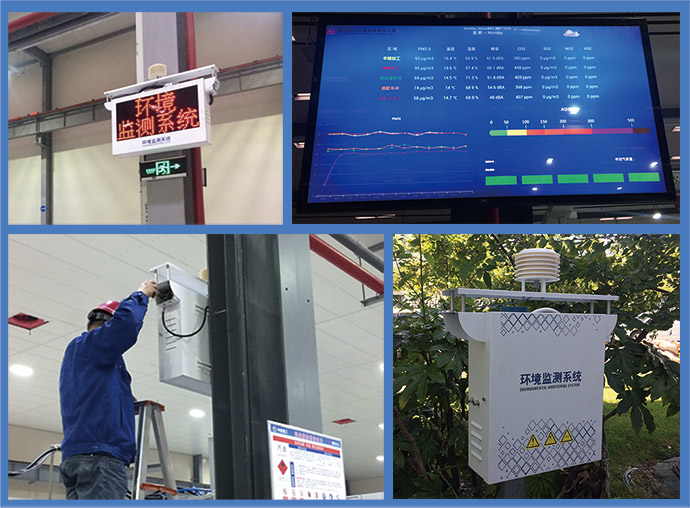 河南揚塵監(jiān)測淺談工地設備能檢測哪些環(huán)境參數(shù)? 河南揚塵監(jiān)測淺談工地設備能檢測哪些環(huán)境參數(shù)?