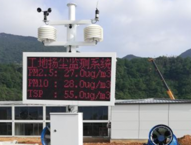 河南風(fēng)速風(fēng)向儀 河南風(fēng)速風(fēng)向儀